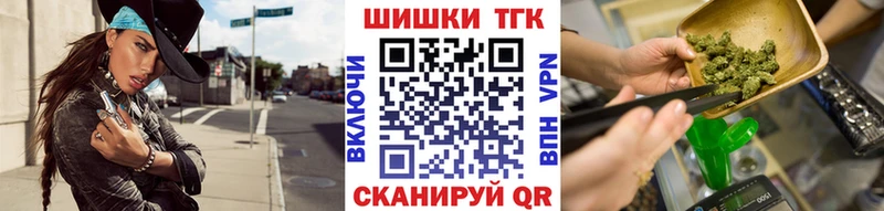 ГЕРОИН Новомичуринск