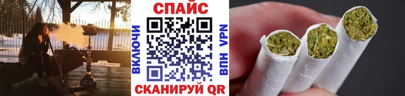 МЕГА сайт  Новомичуринск  Бутират 99% 