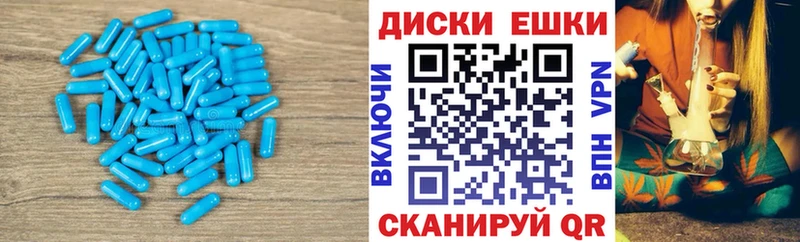 закладки  Новомичуринск  Экстази 280 MDMA 