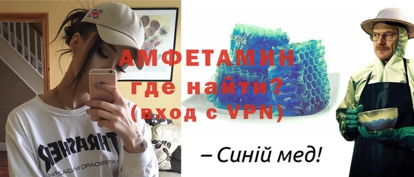 ПСИЛОЦИБИНОВЫЕ ГРИБЫ Бородино