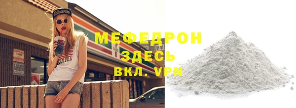 ПСИЛОЦИБИНОВЫЕ ГРИБЫ Бородино