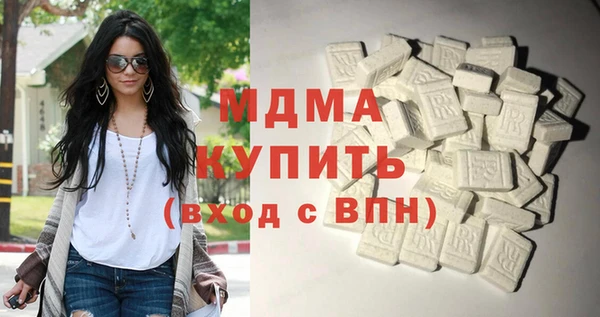 ПСИЛОЦИБИНОВЫЕ ГРИБЫ Бородино