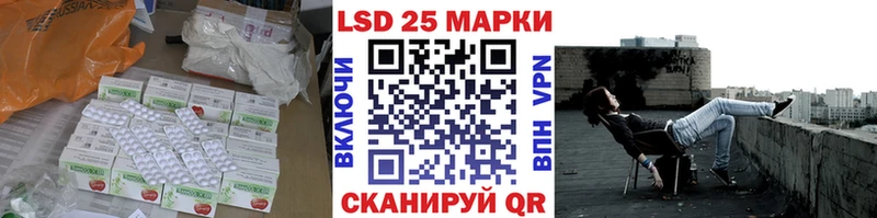 ЛСД экстази ecstasy  наркотики  Новомичуринск 