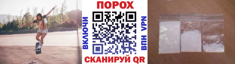 купить наркотики цена  Новомичуринск  Первитин Декстрометамфетамин 99.9% 