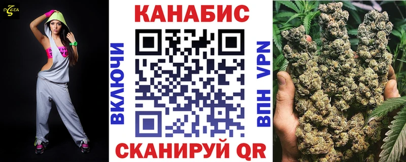 закладка  Новомичуринск  МАРИХУАНА THC 21% 